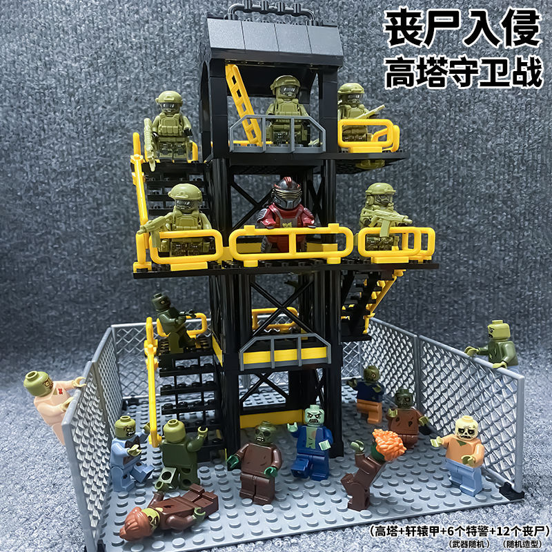 Tương thích với Lego Resident Evil Whistle Tower Zombie Cảnh quân sự Lực lượng đặc biệt Minifigures 