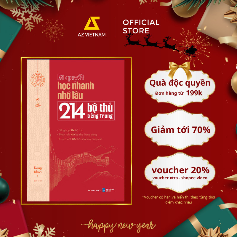 Sách - Bí Quyết Học Nhanh Nhớ Lâu 214 Bộ Thủ Tiếng Trung