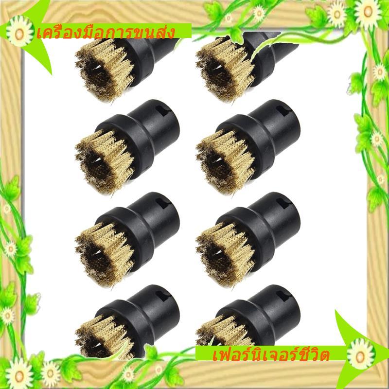 I5-Căn Bàn Chải Dây Đồng Thau Vòi Phun Cho SC Series SC1 SC2S C3 SC4 SC5 SC952 SC1020 SC2500 SC5800 