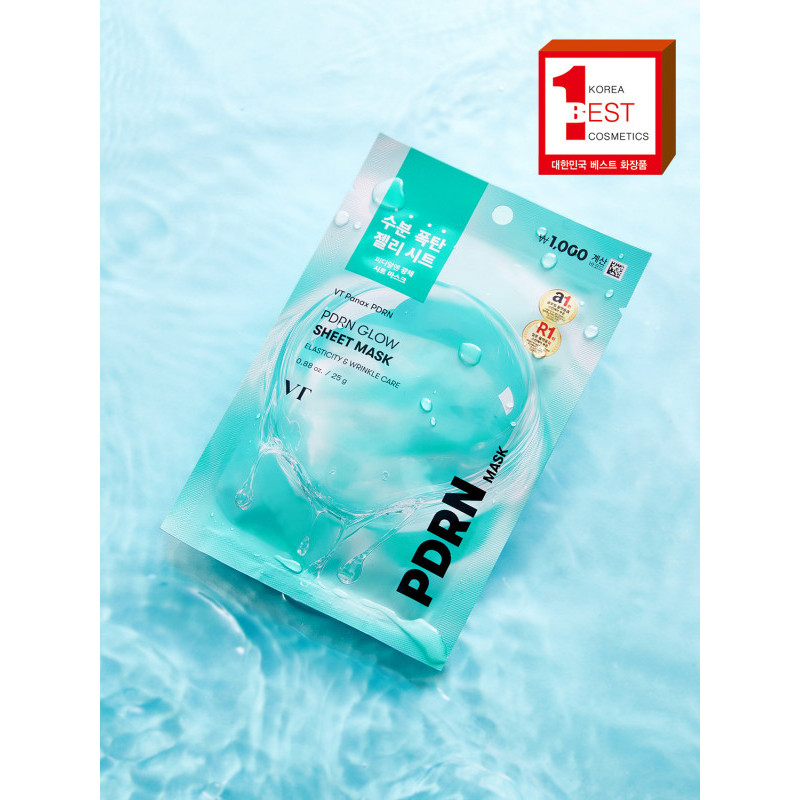 VT PDRN Radiance Sheet Mask 1 sheet 25g