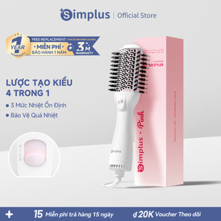  Simplus Lược Điện Tạo Kiểu Sấy Khô Đa Năng RFSH002 - Bảo Hành 1 Năm 1 Đổi 1 