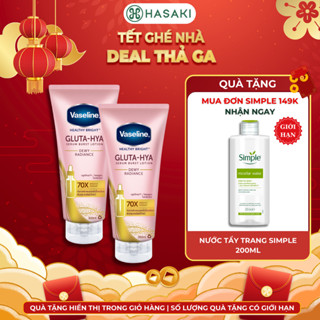  Combo 2 Mặt Nạ Serum Dưỡng Thể Vaseline Bảo Vệ Dưỡng Sáng Da Căng Mướt 300ml  Mới  Hasaki Sản Phẩm Chính Hãng 