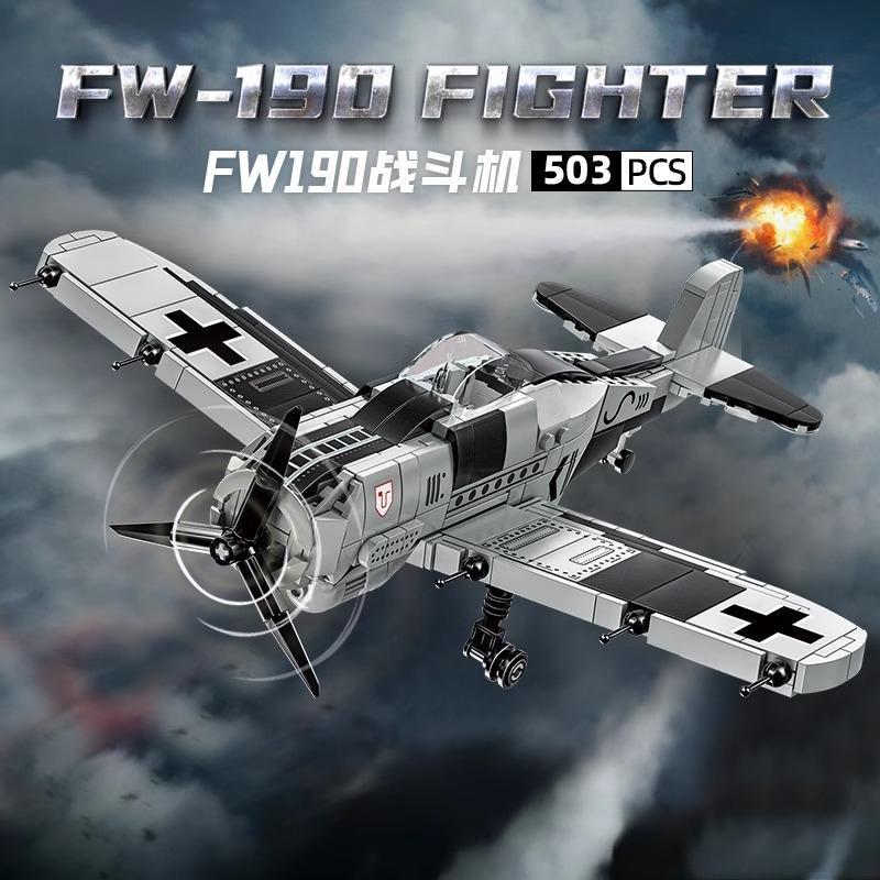 Máy bay chiến đấu FW190 tàu con thoi không gian đồ chơi lắp ghép mini Quà tặng đồ chơi cho bé trai