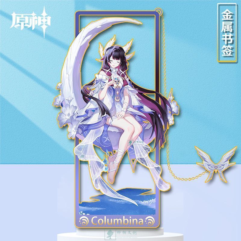Genshin Impact / Columbina / Damselette / Genshin Girl Columbia Metal Hollow Bookmark Hàng hóa / cpf