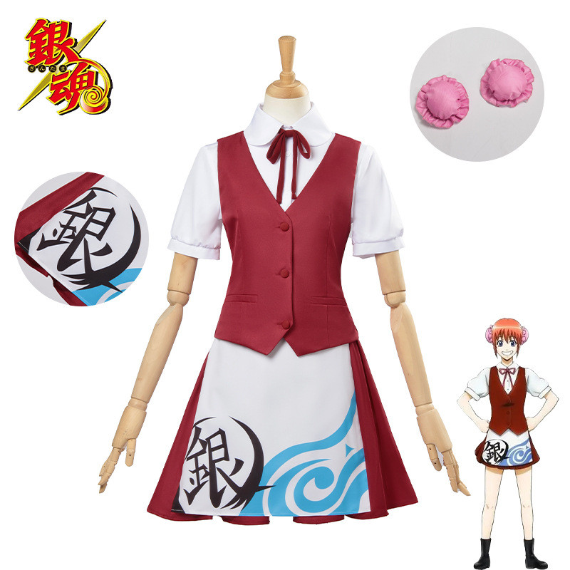 GINTAMA Kagura Cosplay Bộ đồ dành cho nữ