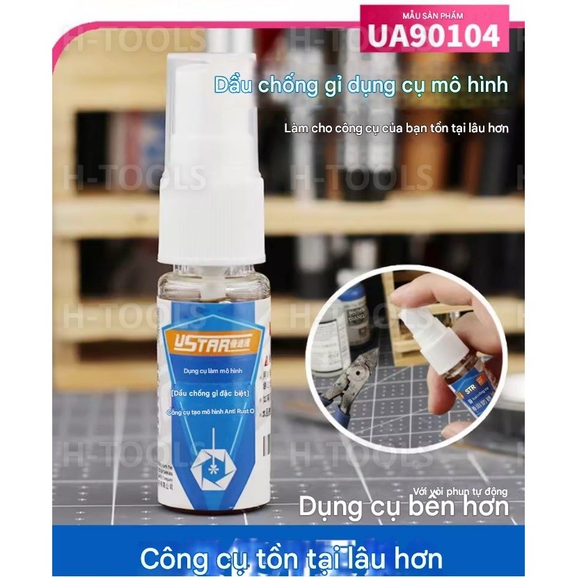 DỤNG CỤ USTAR - UA-90104 - DẦU CHỐNG RỈ SÉT DÙNG CHO KỀM CẮT / LƯỠI DAO / CHISEL