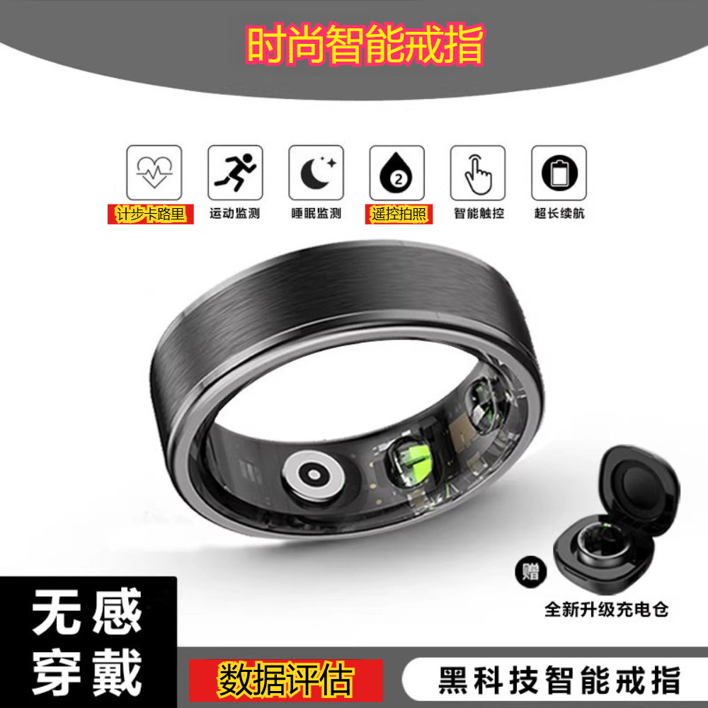 Vòng tay thông minh thời trang QRing - Chống nước 5ATM, Đo Bước Chân & Giám Sát Giấc Ngủ