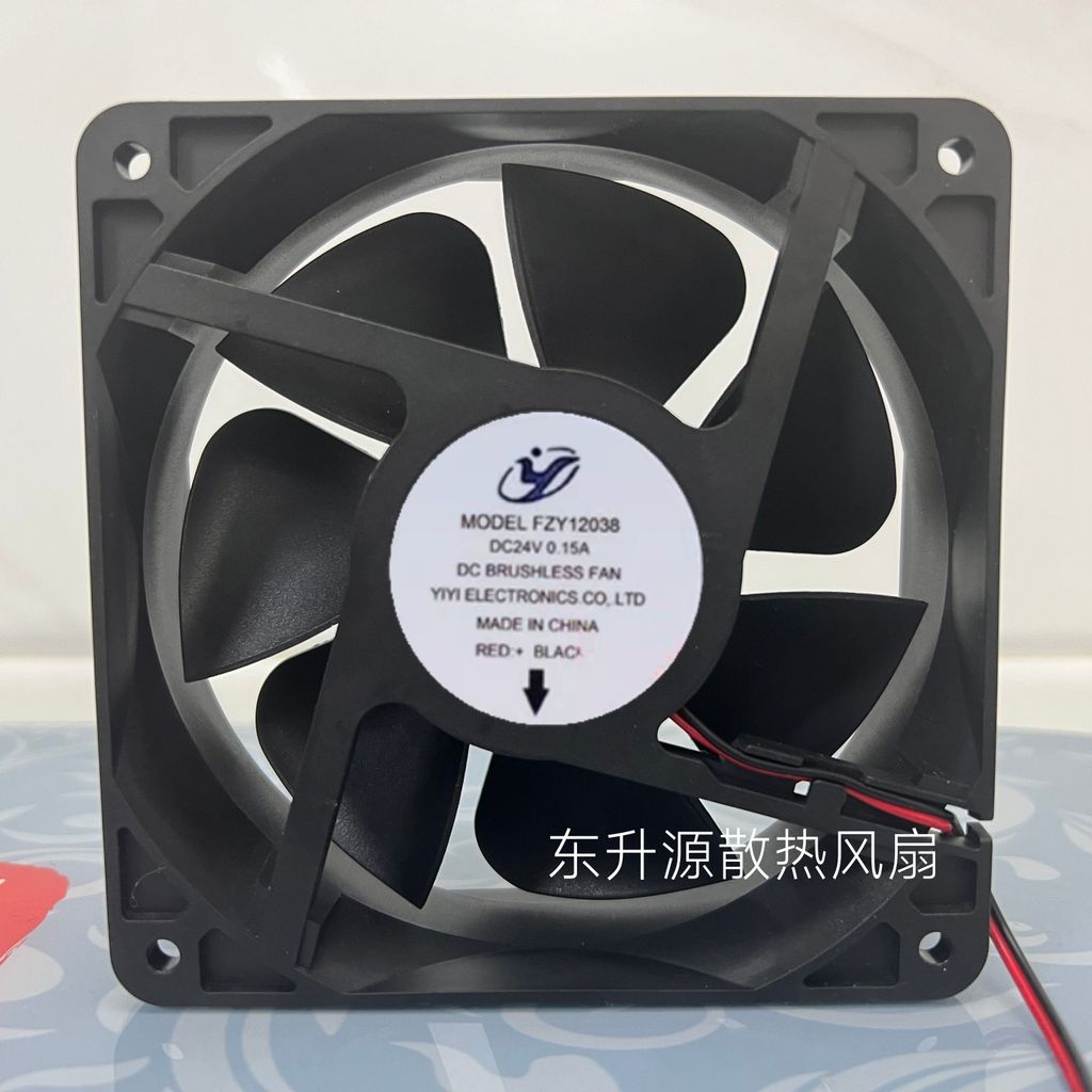 Quạt DC 12V 24V DC FZY 6025 / 8025 / 9025 / 12025 / 12038 Quạt Làm Mát