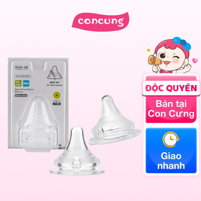 Set 2 núm ty silicone Aga-ae siêu mềm size M (3-6M)