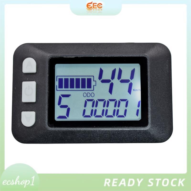 [ecshop1.ph] Màn hình LCD P9 Màn hình LCD Bảng điều khiển Màn hình LCD 24V 36V 48V 60V Đồng hồ đo xe