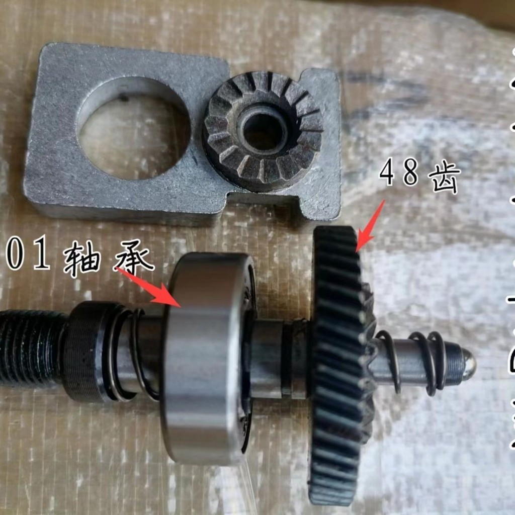 Mô-đun tác động máy khoan tác động GSB13RE trong nước / Trục chính PA6-GF30 Phụ kiện máy khoan cầm t