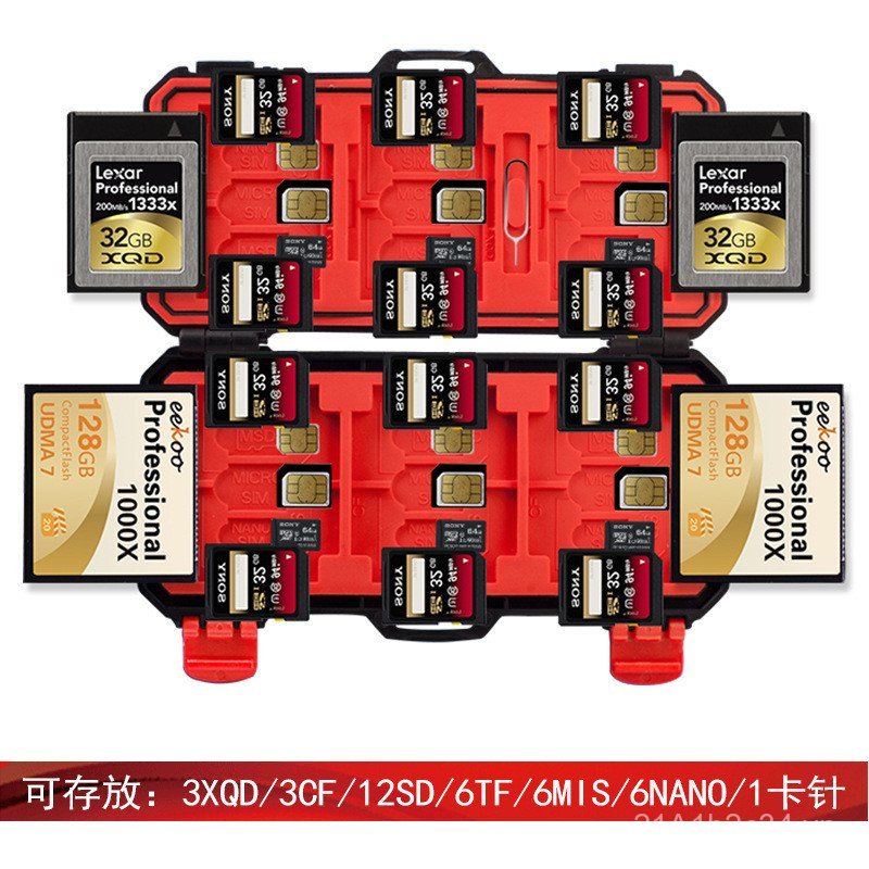 Một Mảnh Giao Hàng Hộp Thẻ Nhớ KH-15 SD CF XQD Thẻ Nhớ Flash Thẻ Nhớ CF Bảo Vệ Hộp Bảo Quản Chống Số
