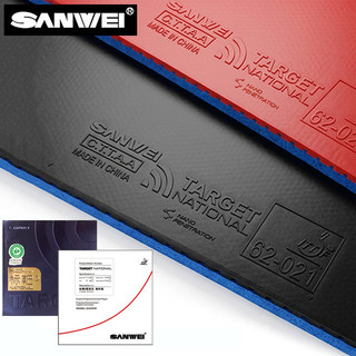 Ban Đầu SANWEI TARGET3 G40 - Bóng Bàn Cao Su Đàn Hồi Cao, Tacky, Duy Trì Lâu