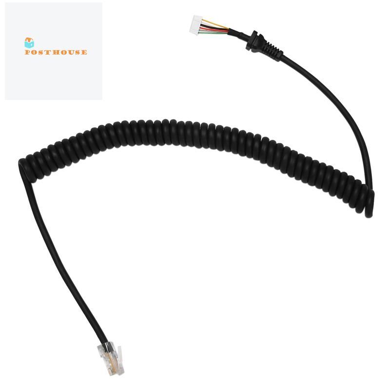 Micro Thay Thế Dây Cáp Mic Cho -48A6J FT-7800 FT-8800 FT-8900 FT-7100M FT-2800M FT-8900R