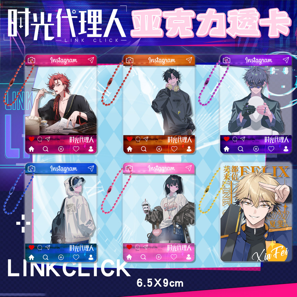 Time Agent Link Click Link Click Acrylic Transparent Card Cheng Hour Thẻ Sandwich Hai Mặt Trong Suốt