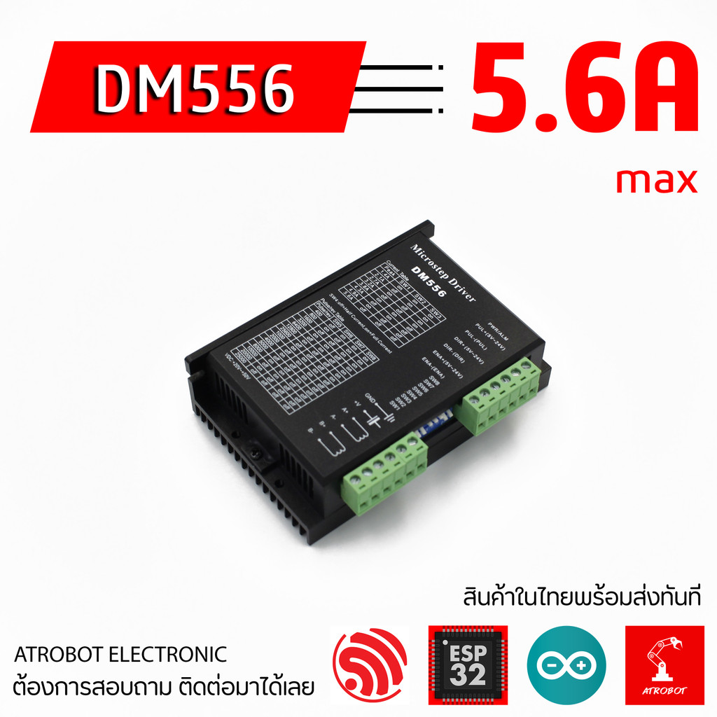 DM556 Microstep Stepper Driver Module Động cơ bước Dòng điện tối đa 5.6A 20-50v