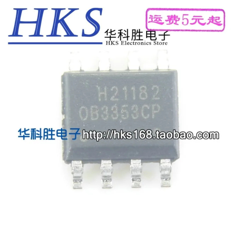 (5 chiếc) OB3353CP IC SOP-8 SOP8 chip ic còn hàng YBBI
