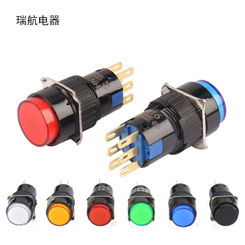 LAD16 Nút kép Tự cài lại Dao đôi hình chữ nhật hình vuông tròn tự khóa hai mở AB6-M Six-P