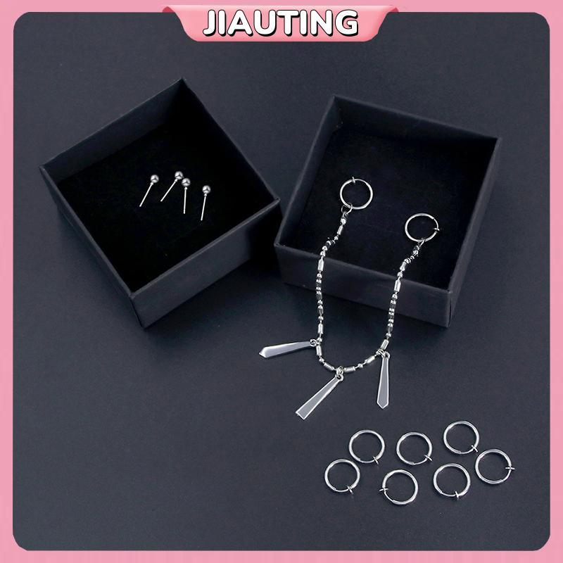 Jiauting - Bộ Cosplay Horimiya Miyamura Izumi kèm Accessories như Bông Tai, Son Môi và Móng Tay Giả