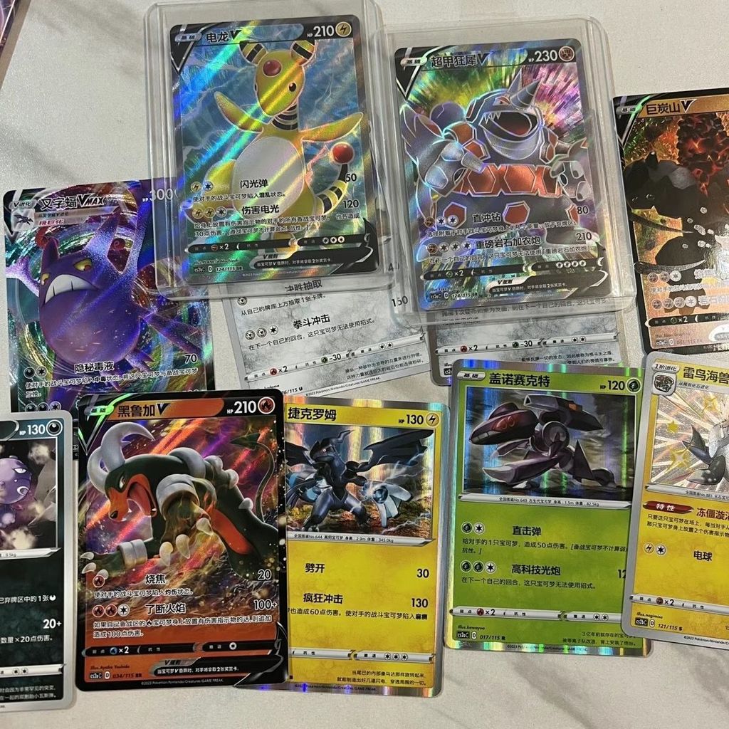 Pok É Mon Card Advanced Super Dream Pok É Mon Pet Pok É Mon Full Star Flash Card