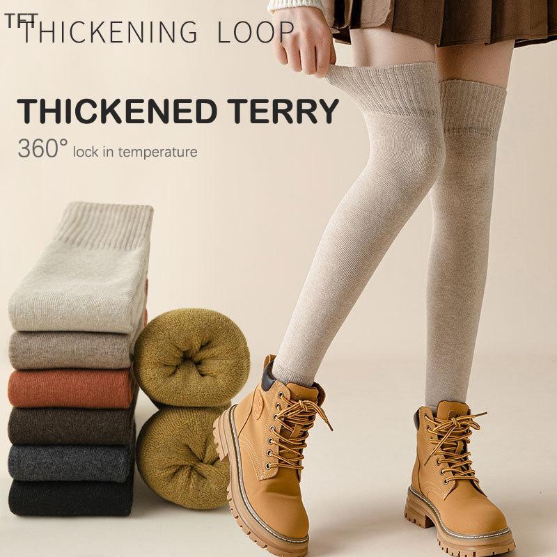(FTT) Over Knee High Footless Leg Warmers Women Knitted Crochet Long Boots Socks Thermal Thigh High 
