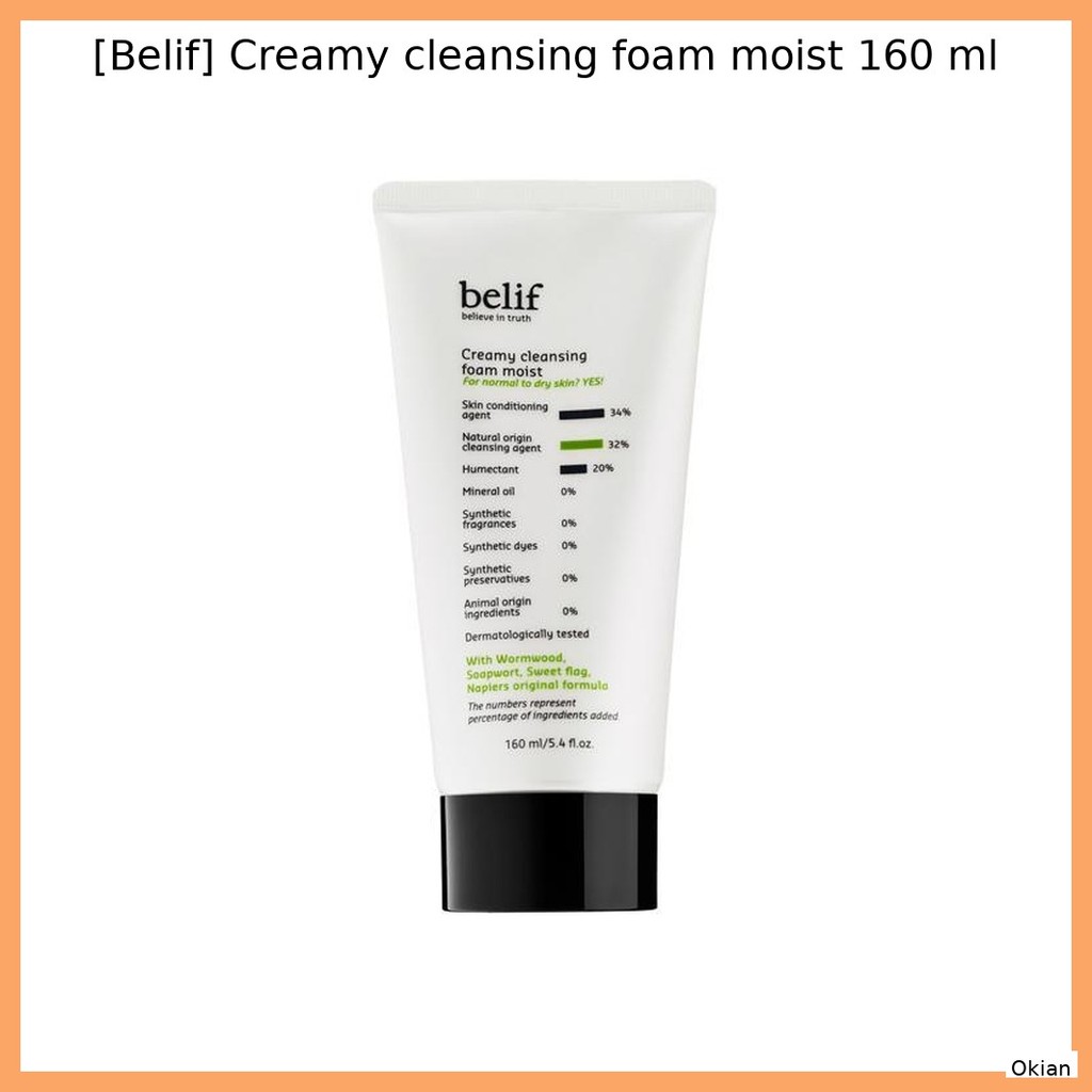 [Belif] Bọt làm sạch kem dưỡng ẩm 160 ml / Làm sạch, dưỡng ẩm của Okian