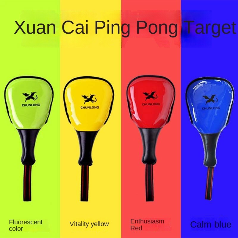 Chunlong Taekwondo Foot Target Training Target Happy Target Ping Pong Target Taekwondo Target Traini