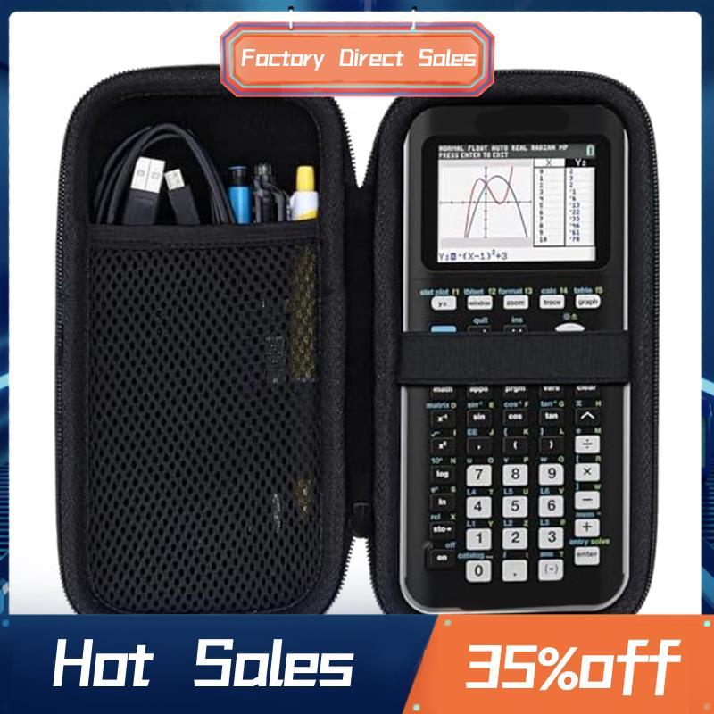 Ốp Lưng Cứng Tương Thích TI-84 Plus CE / TI-84 Plus / TI-Nspire CXII CAS / TI-Nspire CXII / TI-83 Pl