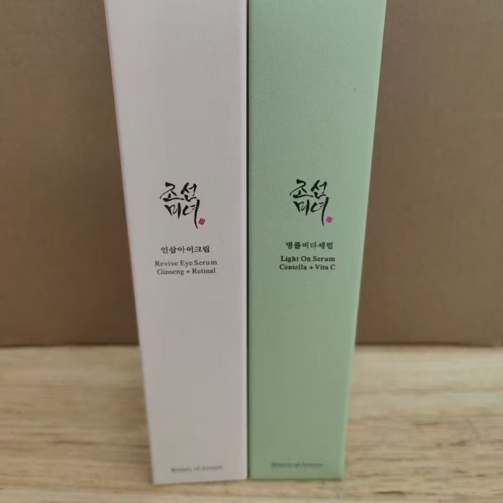 BeautyofJoseon Beauty Of Joseon Beauty Of Joseon Centella Asiatica Facial Essence Hỗ trợ khám phá