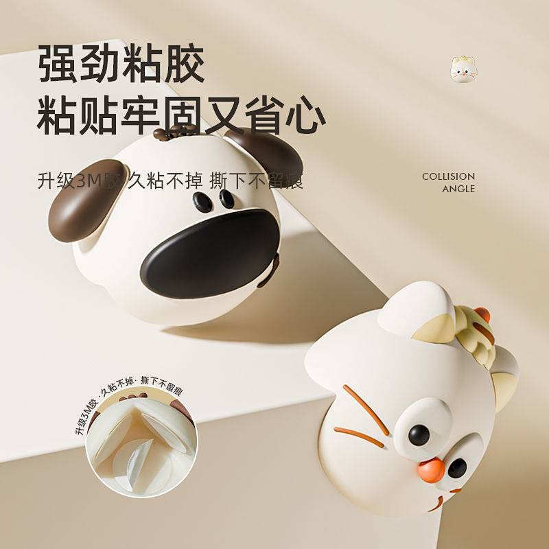 Cartoon Bumper Child Bump Prevention Corner Protector Table Bed Foot Right Angle Kids Anti-Collision