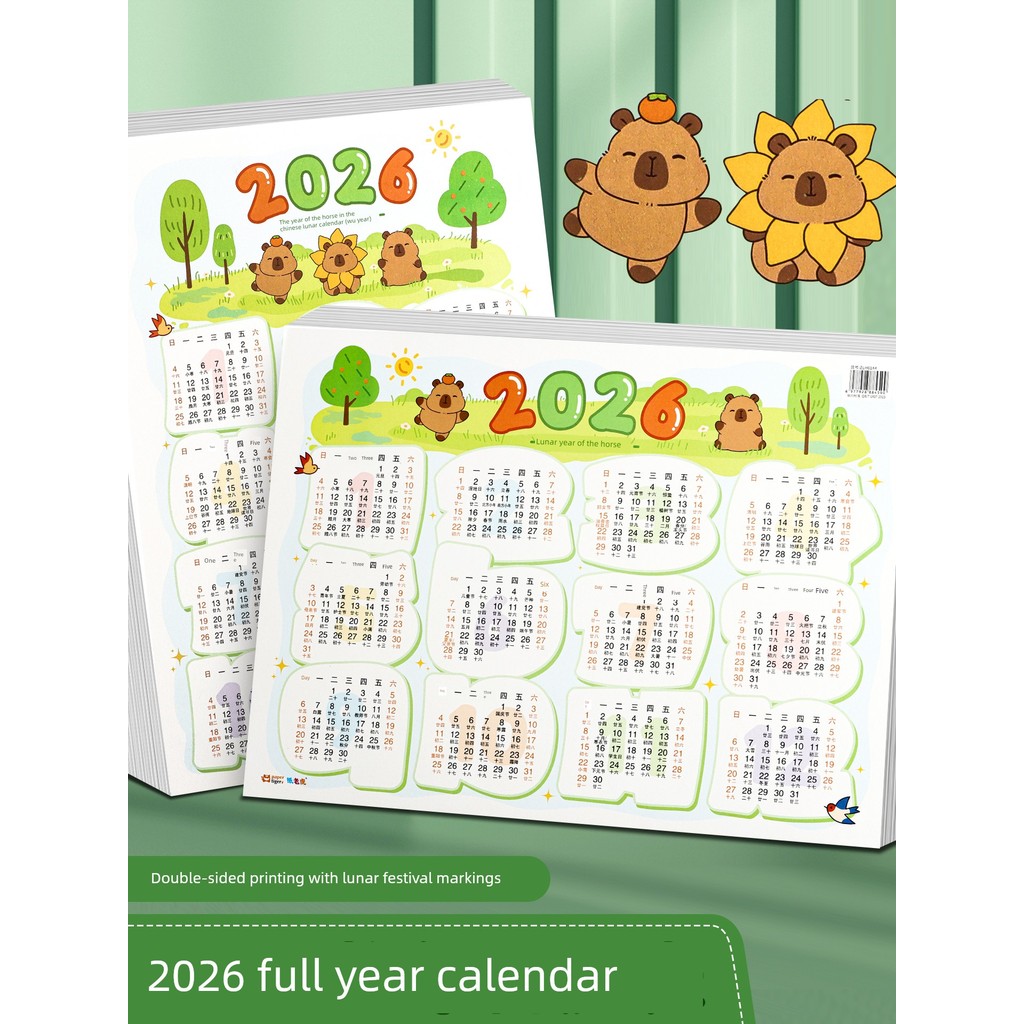 lịch treo tường lịch treo tường 2026 Lịch mới 2026, thẻ lịch treo tường, một tờ lịch để bàn, lịch hà