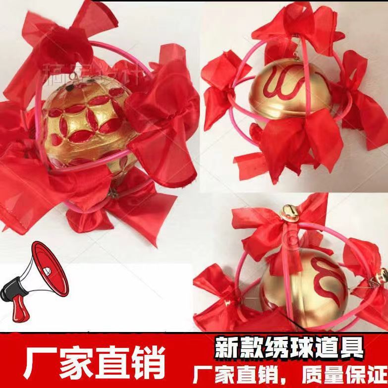 ❈ ❈ ❈ ❈ ❈ ❈ ❈ ❈ ❈ ❈ ❈ ❥ ❈ ❈ ❈ ❈ ❈ ❈ ❈ ❈ ❈ ❥ ❥ ❈ ❈ ❈ ☽ ❈ Lion Ball Hydrangea Dragon Lantern Dance Lio