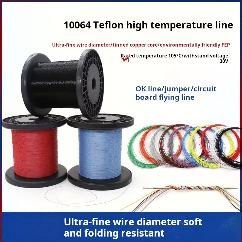 Dây nhiệt độ cao, dây bù 40 / 36 / 32 / 30 / 26AWG, dây điện tử siêu mịn 10064, dây mạ Teflon