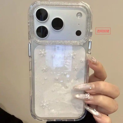Ốp điện thoại Apple 16p hình bông tuyết mùa đông gió ihone17promax151413Vỏ bảo vệ chống sốc Nữ 2025.