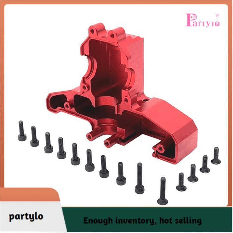 [partylo] Phụ kiện xe RC cho 1 / 14 14211 / 14301 / 14302 14303- Bộ nâng cấp nắp dưới phía sau