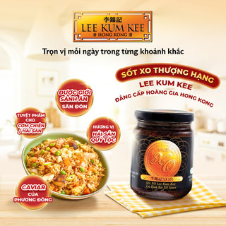 Sốt XO làm từ hải sản thượng hạng LEE KUM KEE Xo Sauce cho người sành ăn hũ thủy tinh 220 gram