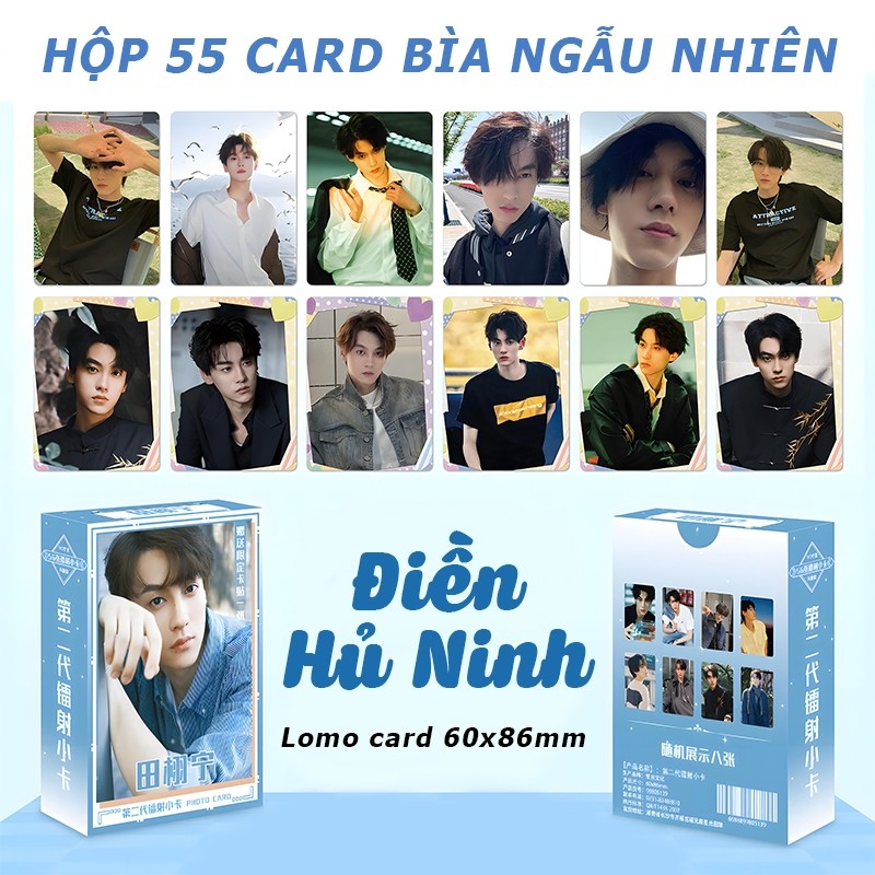 (Bìa ngẫu nhiên) Hộp 55 photo card Điền Hủ Ninh Tử Du