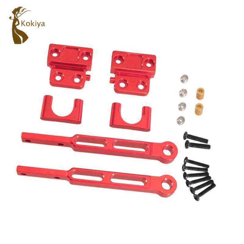 1: 12 Linh Kiện Buộc RC Treo Nâng Cấp Bộ Khung Xe Nâng Cấp Bộ RC Phụ Kiện Xe Hơi Cho MN82Pro MN82S M