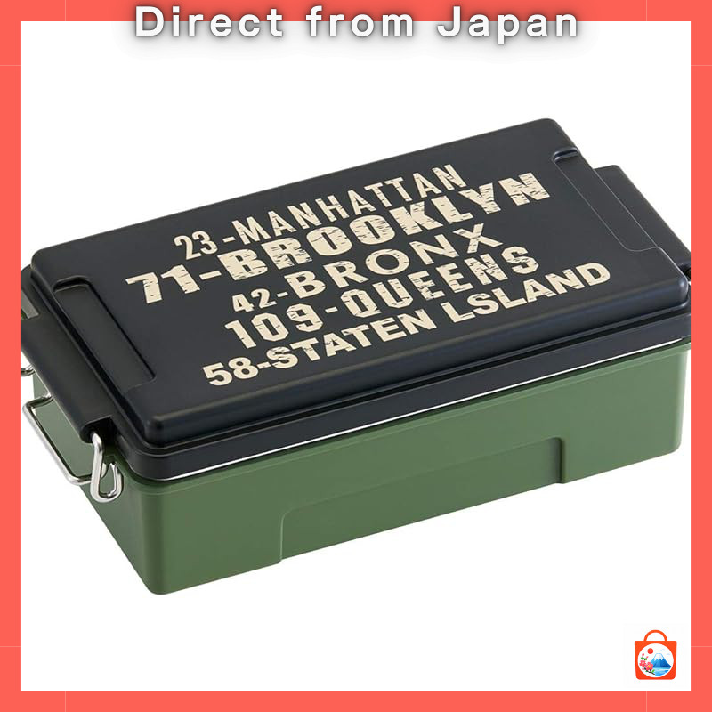 【Direct from Japan】
Skater Large Capacity Brooklyn Style Lunch Box Bento Box with Secure Lock and Do