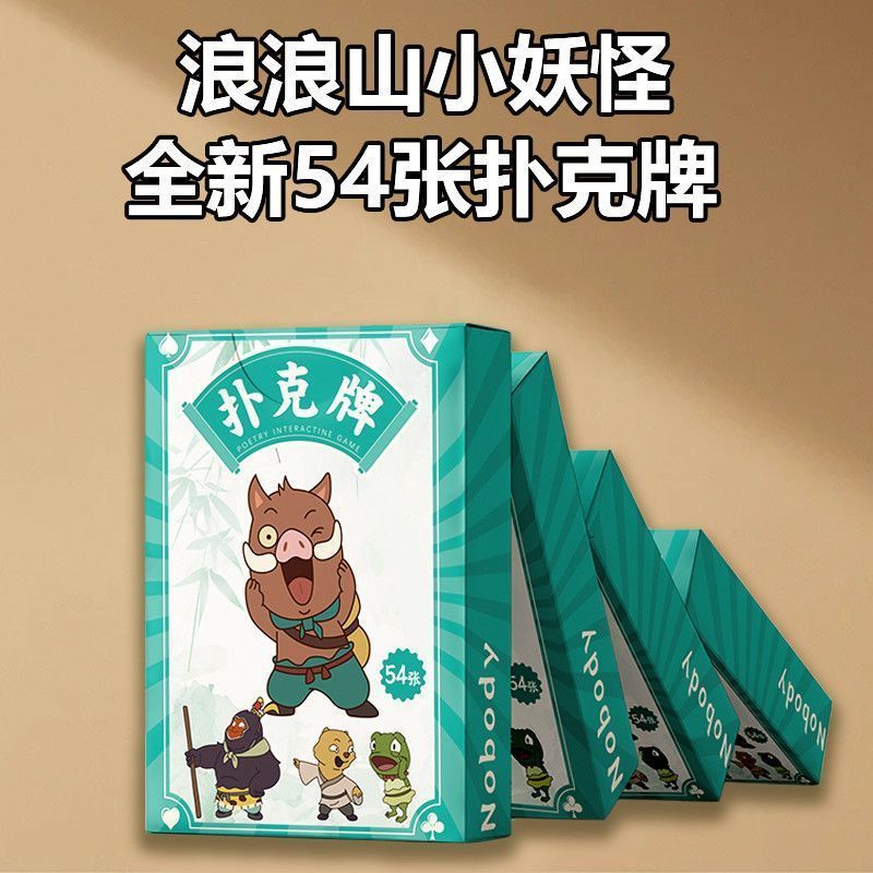 Thẻ trò chơi trên bo mạch ❈ ❈ ❈ ❈ ❈ ❈ ❈ ❈ ❈ ❈ ❈ ❈ ❈ ❈ ❈ ❈ ❈ ❈ ❈ ❈ ❈ 🍒 ❈ ❈ ❈ ❈ ❈ ❈ ❈ ❈ ❈ ❈ ❈ ❈ ❈ ❈ ❈ 