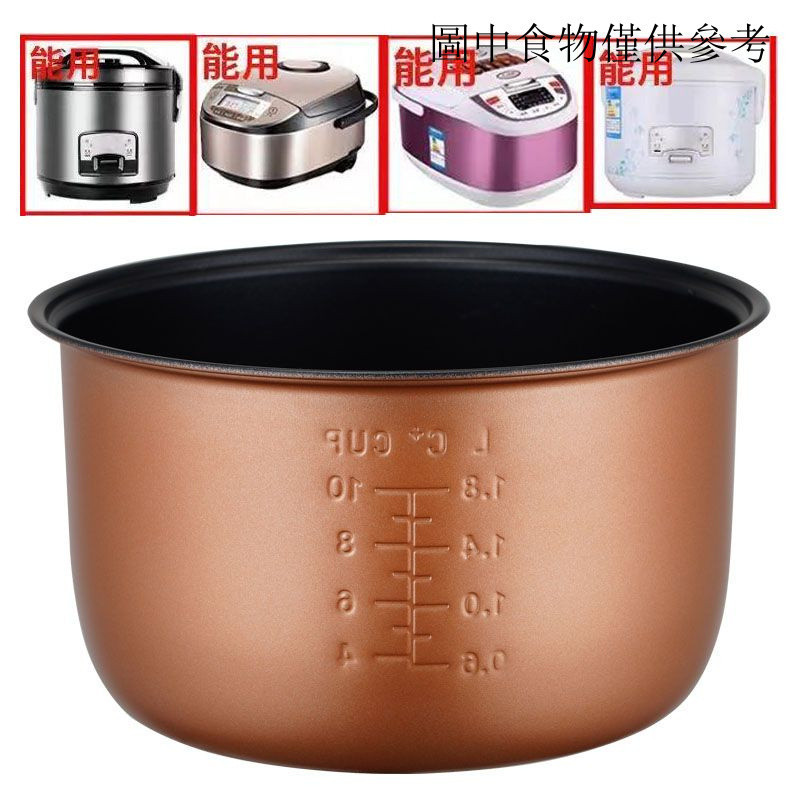 Nồi cơm điện kiểu cũ Tyk 2L3L4L5L Lót Chảo chống dính đa năng Nồi thông minh dày Túi mật Bán cầu Nồi