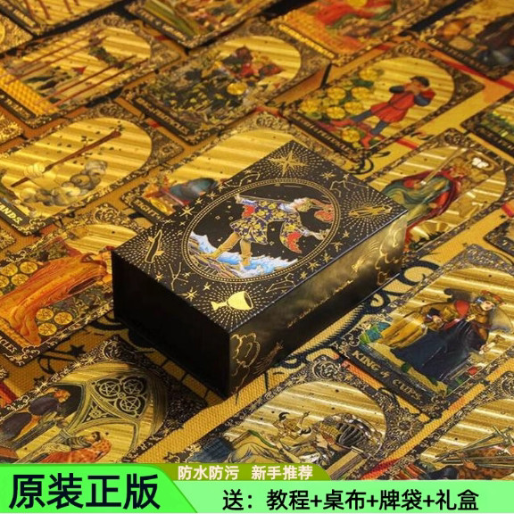 Master of Mystery Tarot Card Quà tặng Thẻ Tarot Nhập khẩu Master Tarot Card Quà tặng Thẻ Tarot Nhập 
