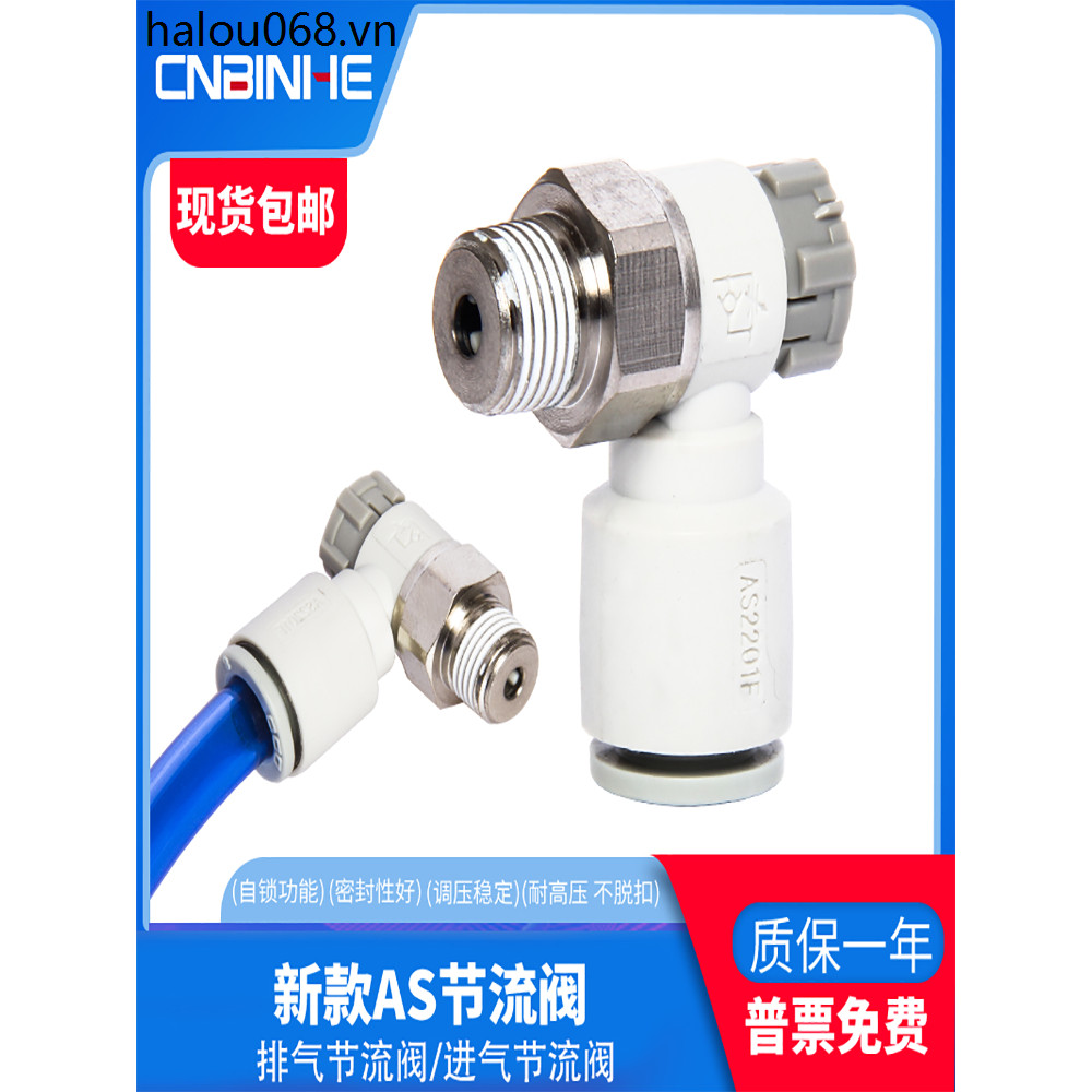 Van điều chỉnh tốc độ xi lanh AS1201F / 1211F / 2201F-M5 / 01 / 02-04 / 06A / 08SA Van tiết lưu khí 