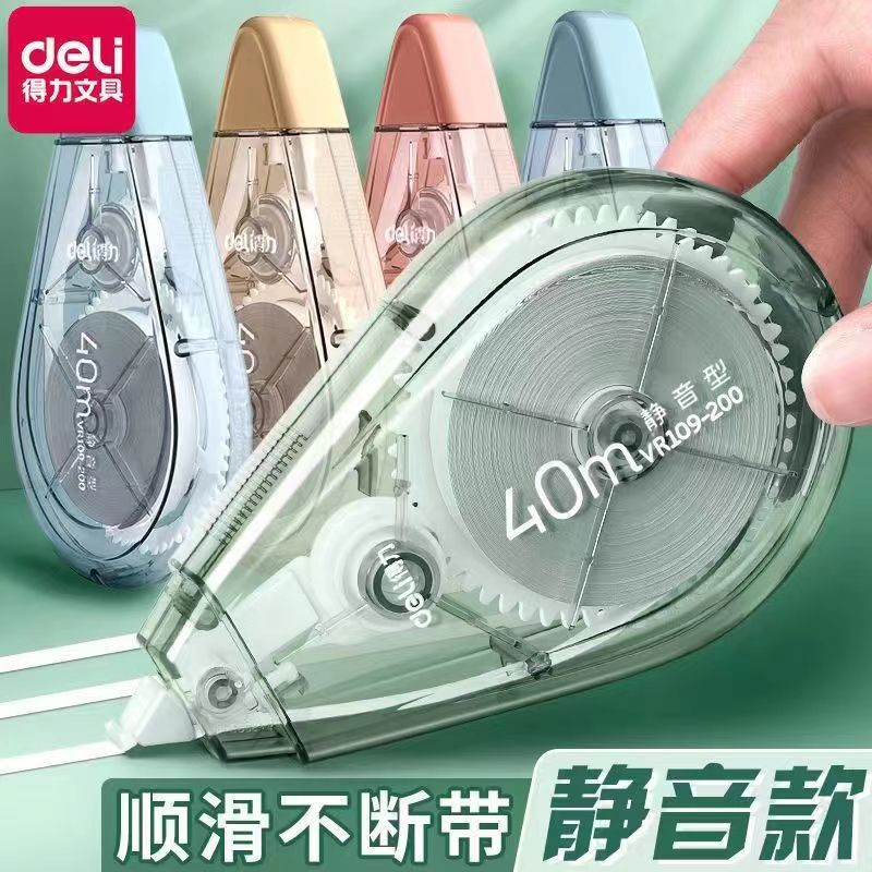 bút xoá thiên long bút xoá kéo Băng chỉnh sửa phong cách im lặng mạnh mẽ 40m Học sinh sử dụng Băng c