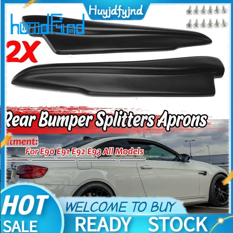 1 Cặp Tạp dề cản sau màu đen mờ Valance Lip cho E90 E91 E92 E93 M3