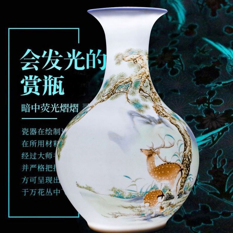Dạ Quang Cần Cẩu Tongchun Ngọc Nồi Pastel Jingdezhen Bình Đồ Trang Trí Gốm Thủ Công Bình Trung Quốc 