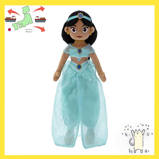 [Japanese Version] Disney Character Huggable Friends Jasmine Plushie doll (Height: approx. 36cm)
