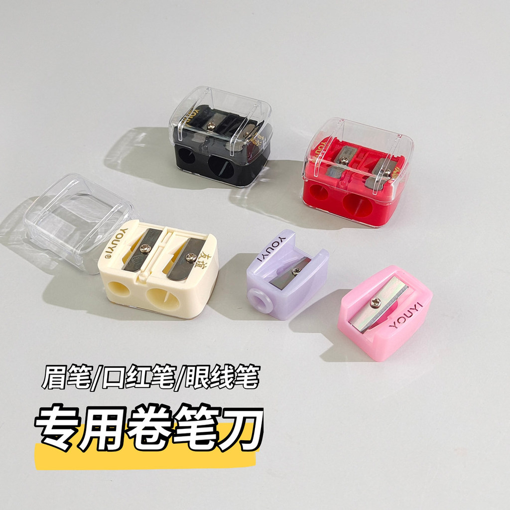 Bút Chì Kẻ Mắt Bút Chì Gel Bút Chì Môi Bút Chì Mài Bút Chì Bút Chì Mài Bút Chì Bút Chì Mài Bút Chì B