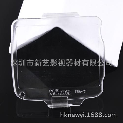 Thích hợp cho máy ảnh Nikon D80 BM-7 Bảo vệ màn hình LCD D80 Phim bảo vệ chuyên dụng