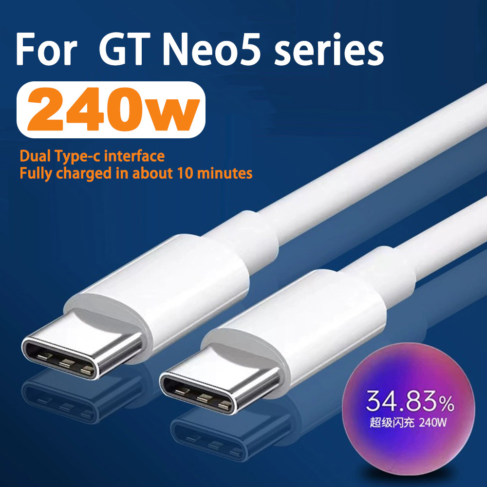 Cáp sạc UltraDart 240W 150W Bộ sạc USB Type C cho Realme GT8 GT6 GT7 GT4 GT3 GT5 GT Neo3 Neo5 GT2 Ex